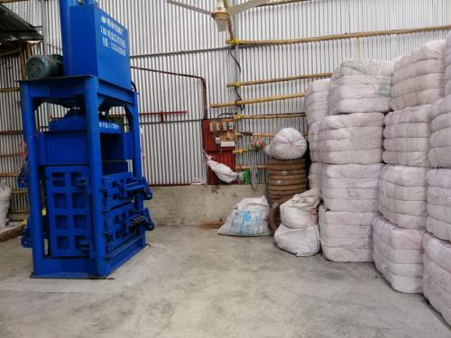 Packaging & Shipment